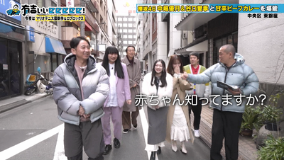 bandicam 2026-03-29 22-11-11-105 - コピー