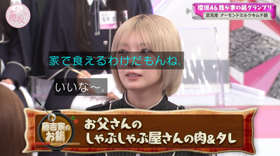 bandicam 2025-12-01 11-02-07-485