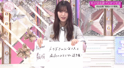 bandicam 2025-08-18 01-13-23-246