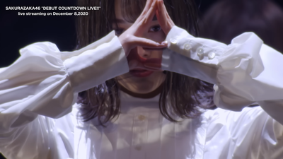 櫻坂46 『デビューカウントダウンライブ！！』（for J-LODlive） 5-55 screenshot