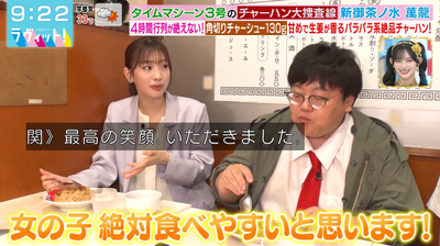 bandicam 2025-08-13 09-22-34-841