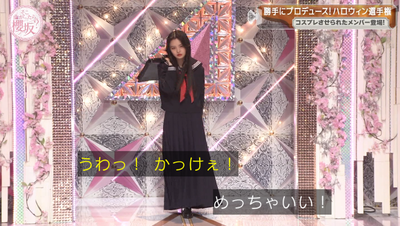 bandicam 2025-10-20 00-56-12-580