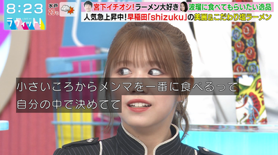 bandicam 2025-10-10 08-23-18-113