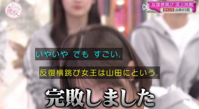 bandicam 2025-11-17 01-00-59-984