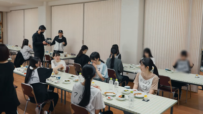 Screenshot 2023-01-20