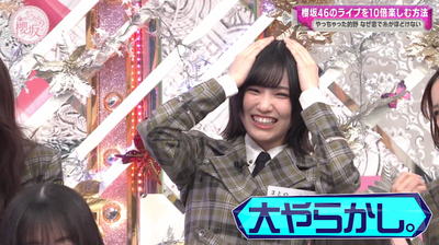 bandicam 2025-04-21 05-57-26-279