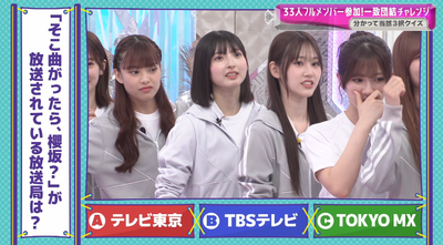 bandicam 2025-10-13 01-04-32-259