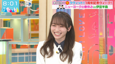 bandicam 2022-03-31 08-01-58-518