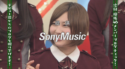 bandicam 2017-02-27 01-03-01-426