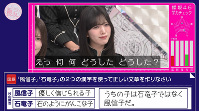 bandicam 2026-01-19 05-41-34-797