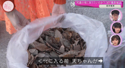 bandicam 2024-02-26 00-45-22-530