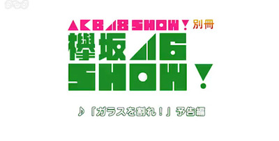 bandicam 2018-03-23 16-40-21-458