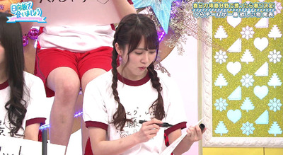 bandicam 2019-05-13 01-10-59-635