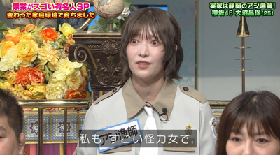 bandicam 2025-09-30 20-02-37-345