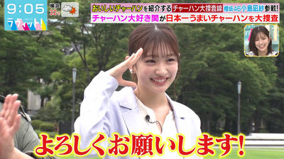 bandicam 2025-08-13 09-05-33-092