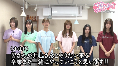 bandicam 2025-10-10 06-57-33-561