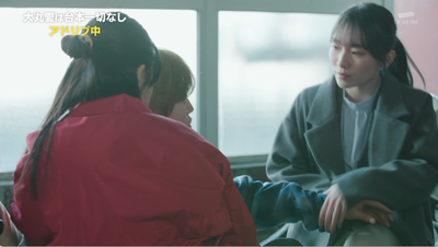 bandicam 2026-04-05 02-54-14-677