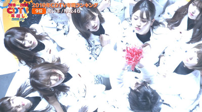 bandicam 2020-01-01 00-48-44-155