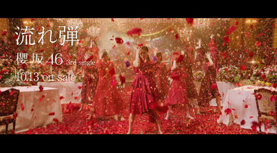 bandicam 2021-09-13 01-14-33-210