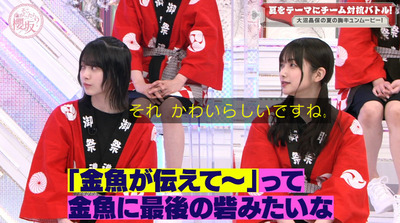 bandicam 2022-07-25 00-56-06-909