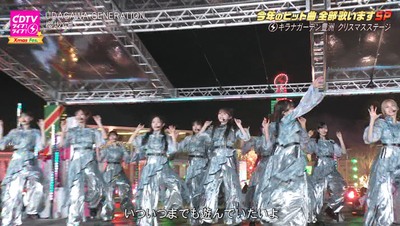 bandicam 2025-12-22 20-03-23-209