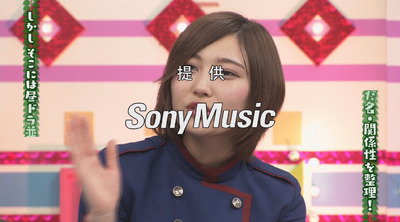 bandicam 2017-04-17 01-02-58-510