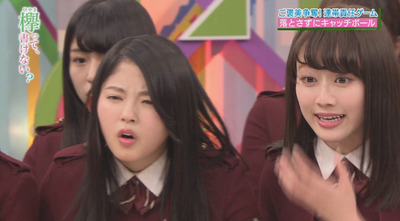 bandicam 2017-01-30 00-39-40-045