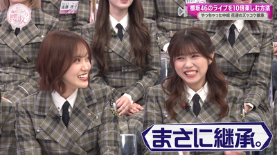 bandicam 2025-04-21 05-53-16-730