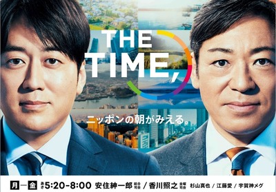 09dec6410684b6c6e9e9f3e6538b6e63