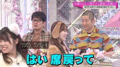 bandicam 2025-06-16 01-15-26-190