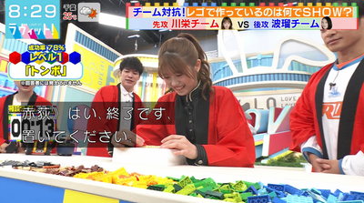 bandicam 2025-10-10 08-29-34-708