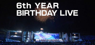 欅ヲタも衝撃 乃木坂46 明治神宮ライブ のステージが凄すぎる 真夏の全国ツアー18 櫻坂46まとめもり 欅ヲタも衝撃 乃木坂46 明治神宮ライブ のステージが凄すぎる 真夏の全国ツアー18 櫻坂46まとめもり