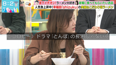 bandicam 2025-10-10 08-22-00-112