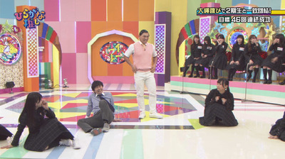 bandicam 2018-04-30 01-27-23-583