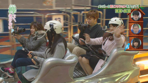 bandicam 2015-12-21 00-55-40-902