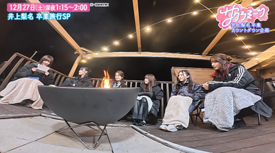 bandicam 2025-12-05 02-17-03-903