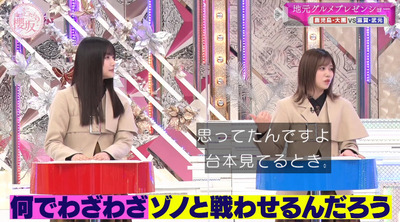 bandicam 2023-02-06 01-22-19-743