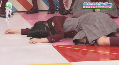 bandicam 2017-01-30 00-42-18-107