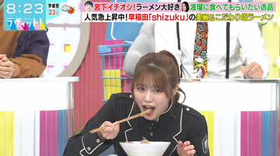 bandicam 2025-10-10 08-23-05-923