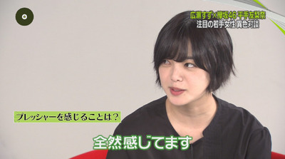 bandicam 2018-08-31 23-56-21-256