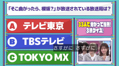 bandicam 2025-10-13 01-04-22-920