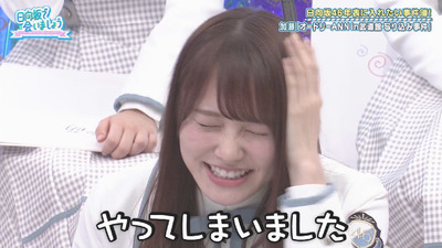 bandicam 2019-04-15 01-29-37-372