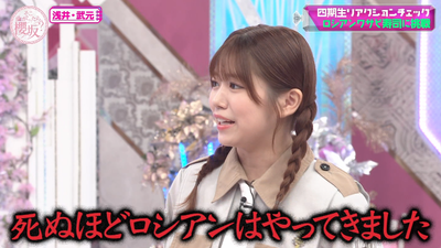 bandicam 2025-09-08 01-10-45-711