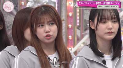 bandicam 2025-10-13 01-03-50-217