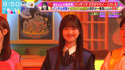 bandicam 2026-01-19 08-50-34-234