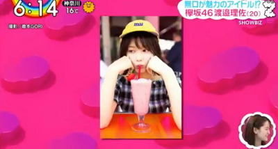 bandicam 2019-04-09 06-37-29-061