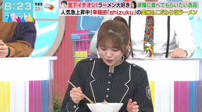 bandicam 2025-10-10 08-23-01-253