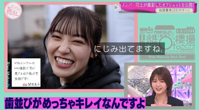 bandicam 2022-03-28 01-19-51-299