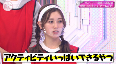 bandicam 2021-12-20 01-59-16-023