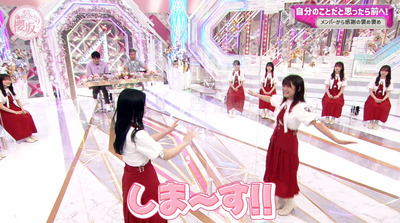 bandicam 2022-09-12 01-30-17-037